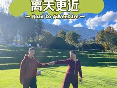 -云禾壹海景庄园餐厅