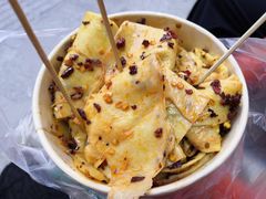 -周小亮丁家坡洋芋(全国总店)