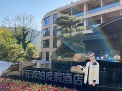 -杭州开元森泊度假乐园