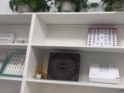 -Dr·Jane皮肤管理中心