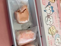 -好利来(上海虹桥新天地Lab主题店)