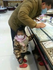 最小顾客-荟华楼金店(中街店)