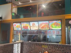 -大白羊蝎子馆(后沙峪山姆店)
