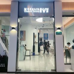 -美格丝M.G.S Hair Salon