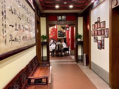 -梅龙镇酒家(南京西路总店)