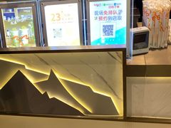 -CoCo都可(虹口龙之梦店)