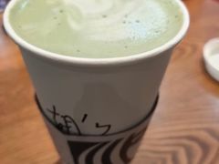 燕麦抹茶拿铁-星巴克臻选(武汉经开永旺梦乐城店)