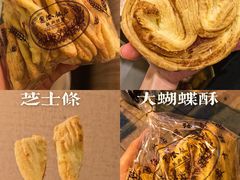 -国际饭店·帆声西饼屋(黄河路店)