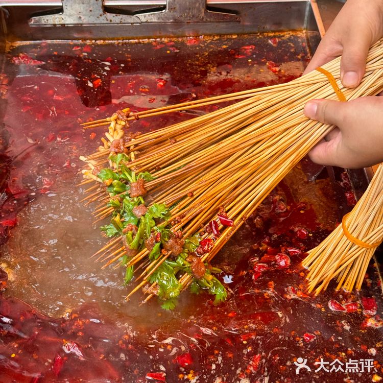 成都西南财大附近，平价好吃的串串香