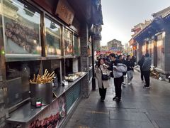 -摆渡酒吧(后海店)