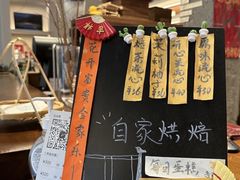 -溯洄咖啡VORTEX COFFEE