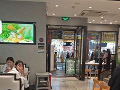 -德克士(前门店)