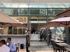 -农畉LONFOOD(福田星河COCOPark店)