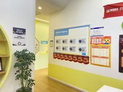 -童程童美少儿编程乐高机器人(凯德天府校区)