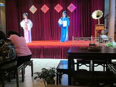 -载阳茶馆(牌坊街店)