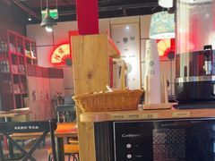 -和府捞面(西溪印象城店)