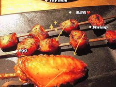烤猪颈肉-烤匠麻辣烤鱼(万象城店)