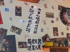 -三杯赤運·中式小酒馆(所城里店)