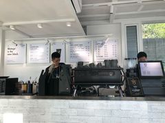 -BLATAGE COFFEE