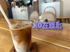 -竹子咖啡bamboo coffee