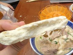 -老孙家泡馍(洒金桥店)