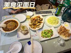 -以前的小酒馆(中山广场店)