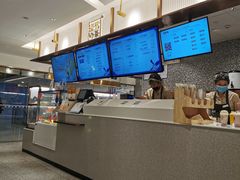 -奈雪的茶(天河城店)