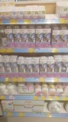 -苏宁红孩子(F6漫时区店)