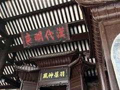 -白帝城·瞿塘峡景区