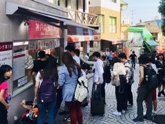 -神户六甲牧场(北野本店)