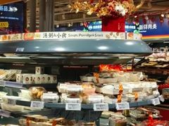-ALDI奥乐齐超市(凯德虹口店)