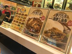 -威尼斯人酒店琳琅美食广场