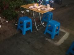 -广达眼镜炖罐(广达店)