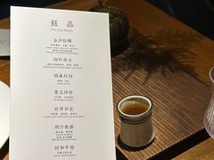 -华道钰善阁