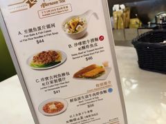 -翠华餐厅(香港国际机场店)