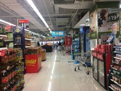 -华润万家超市(锦江翡翠城店)