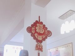 -谈炎记水饺大王(利济北路店)