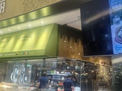 -耶里夏丽新疆餐厅(百联中环购物广场店)