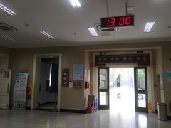 -上海市眼病防治中心(康定路院区)