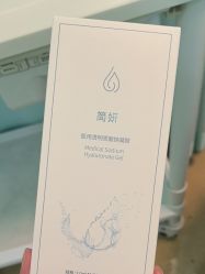 -武汉五洲整形外科医院