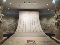 -上海大陆银行仓库旧址