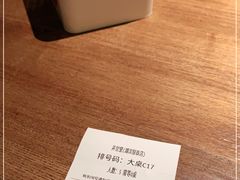 -弄堂里·寻味杭州(湖滨银泰in77C区店)