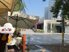 -时间仓(月湖公园店)