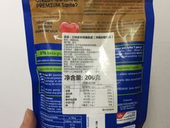 -盒马鲜生(王府广场店)