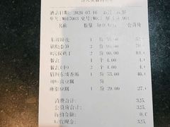 -眉州东坡(通州店)