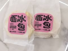 -麦山伴茶(田安北路店)