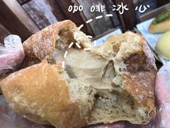 -啊噗吐呦现场烘焙(麦凯乐店)