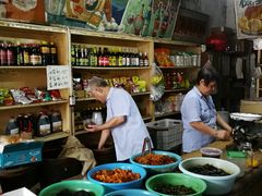 -赵府街副食店