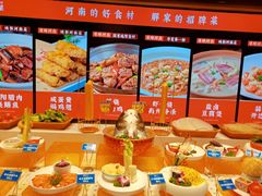-解家河南菜(金水路店)