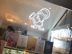 -喜茶(上海正大广场店)
